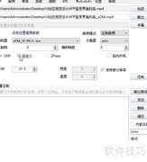 小丸子工具箱压缩使用指南