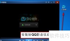 视频音频一键合并技巧