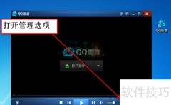 视频音频一键合并技巧