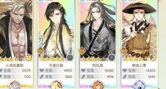 食物语7-4挂机阵容推荐