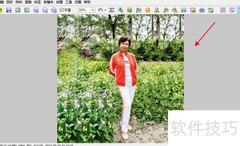 FastStone为图片加边框教程