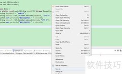 Java获取URL编码方法