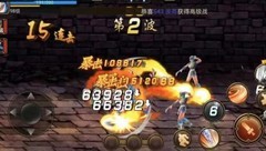 三国战纪：虎卫张郃双形态攻略