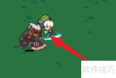 DNF像素勇士2.0牛头械王打法