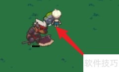 DNF像素勇士2.0牛头械王打法