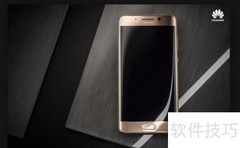 华为Mate9商务机价格最低