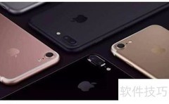 华为Mate9商务机价格最低