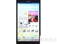 2013商务手机推荐