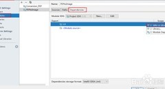 Java实现PDF转透明背景图