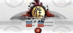 小小五千年：低氪玩家布阵攻略