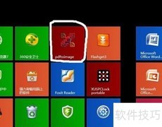 PDF转JPG：一键图片转换