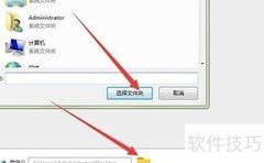 APE转WAV音质会损失吗