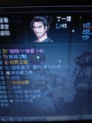 再刷一把：45级爆率队通关深渊