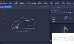 APE转MP3：简单转换方法