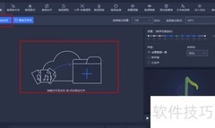 APE转MP3：简单转换方法