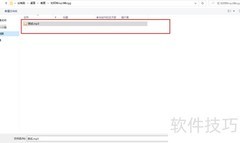 APE转MP3：简单转换方法