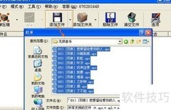 APE转WAV：快速解压缩教程
