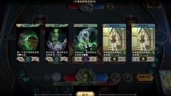 恶魔秘境：演武厅通关攻略