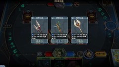 恶魔秘境：演武厅通关攻略