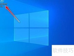 Movavi视频加字幕教程