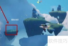 光遇8.17每日任务速通指南