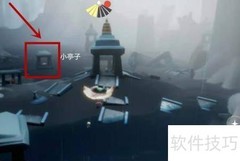 光遇8.17每日任务速通指南