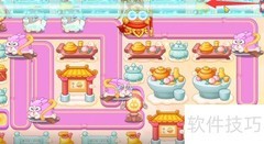 保卫萝卜4 8.17周赛通关攻略