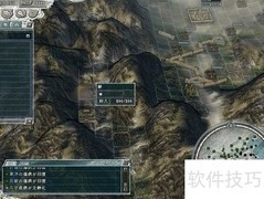 三国志11新手入门攻略