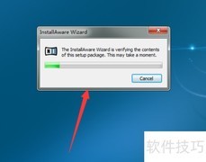 Traktor 2.6.8 安装教程