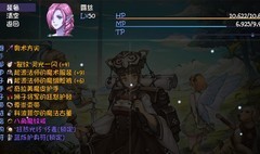 再刷一把：半人马氏族阵容推荐