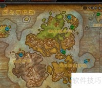 8.0联盟升级速成指南