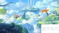 光遇8.17每日任务攻略