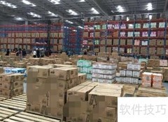 机电公司进货指南