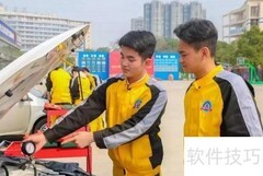 汽车机电专业学什么？一文读懂核心课程