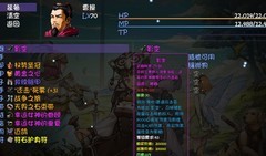 再刷一把：16-17层及深渊掉落指南