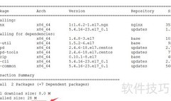 Linux搭建专属WordPress博客