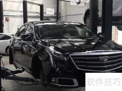 汽车机电学习入门指南