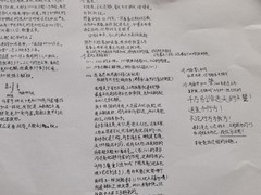 米拉奇战记：卡兵技巧解析