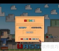 博士反抗战小游戏通关秘籍