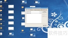 Linux ADSL宽带上网指南