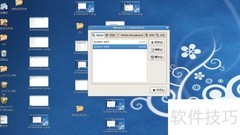 Linux ADSL宽带上网指南