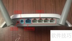 ADSL与无线路由器接线指南