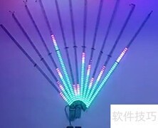 声控幻彩音乐控制器