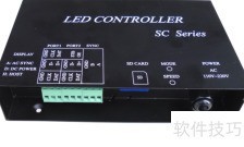 803LED音乐控制器：智能灯光随乐起舞