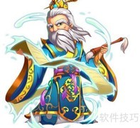 我的世界西游通关秘籍