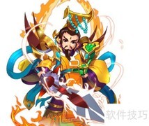 我的世界西游通关秘籍