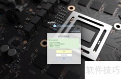 OFD在线预览与管理