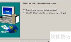 EnterNet 300拨号连接创建指南