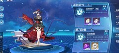 奥拉星：亚比通关女神突破攻略