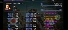 再刷一把：孙权带飞深渊攻略